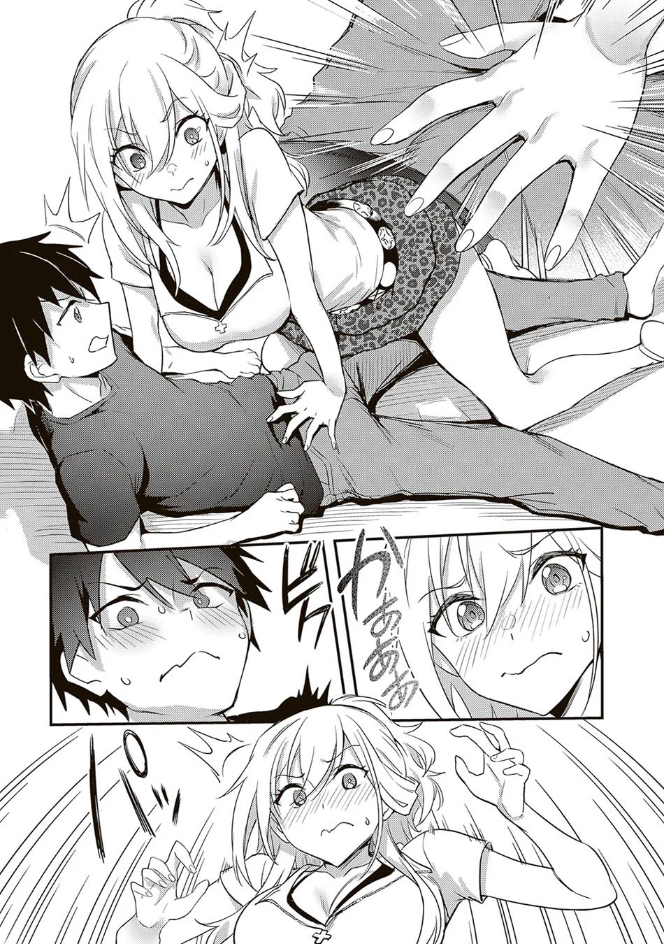 Otona wo Shiritai Onna Tomodachi Chapter 8 - halaman 23