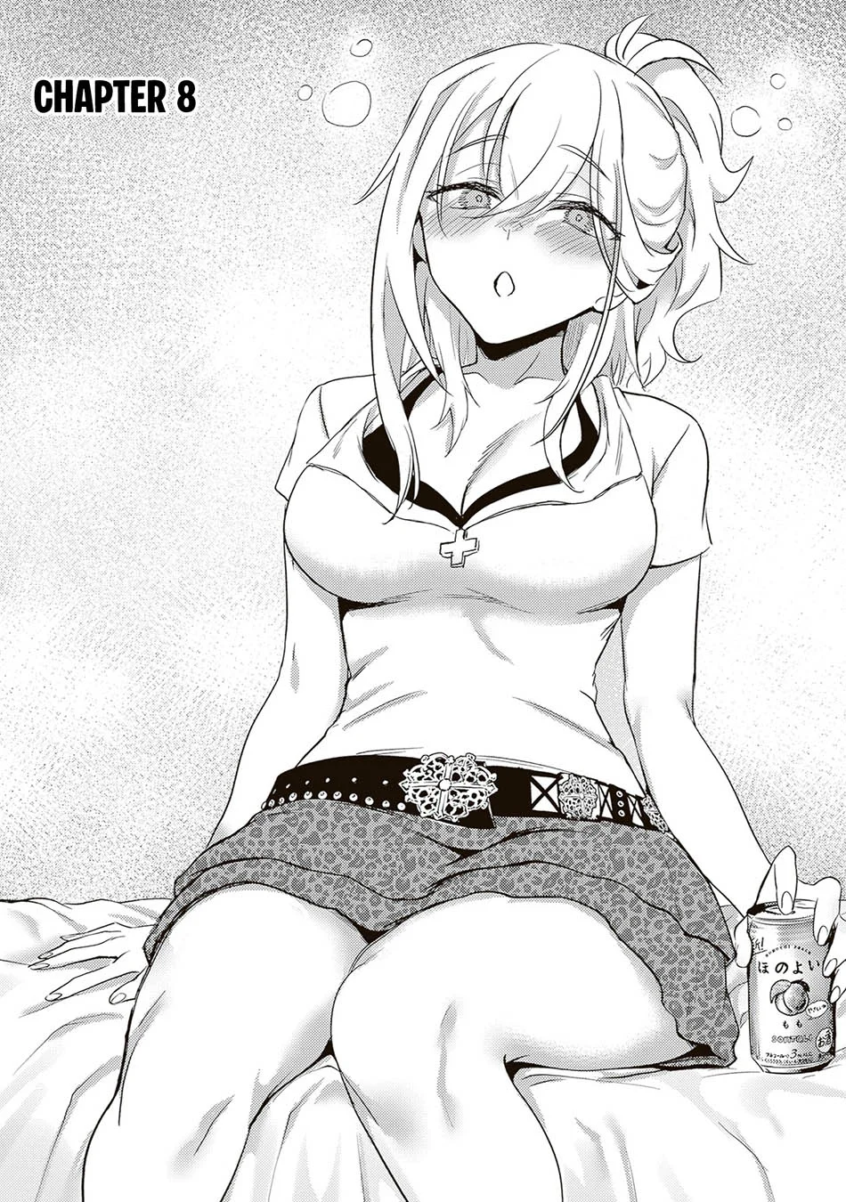 Otona wo Shiritai Onna Tomodachi Chapter 8 - halaman 7