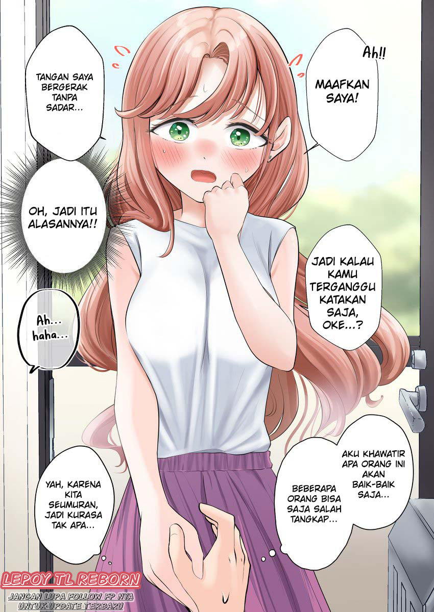 Otonari no Otonari-san Chapter 1 - halaman 2