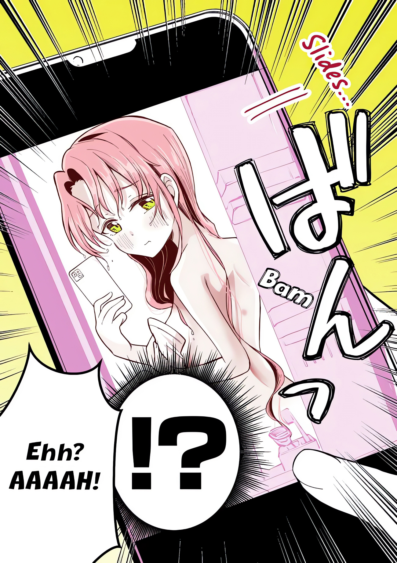 Otonari no Otonari-san Chapter 5 - halaman 4