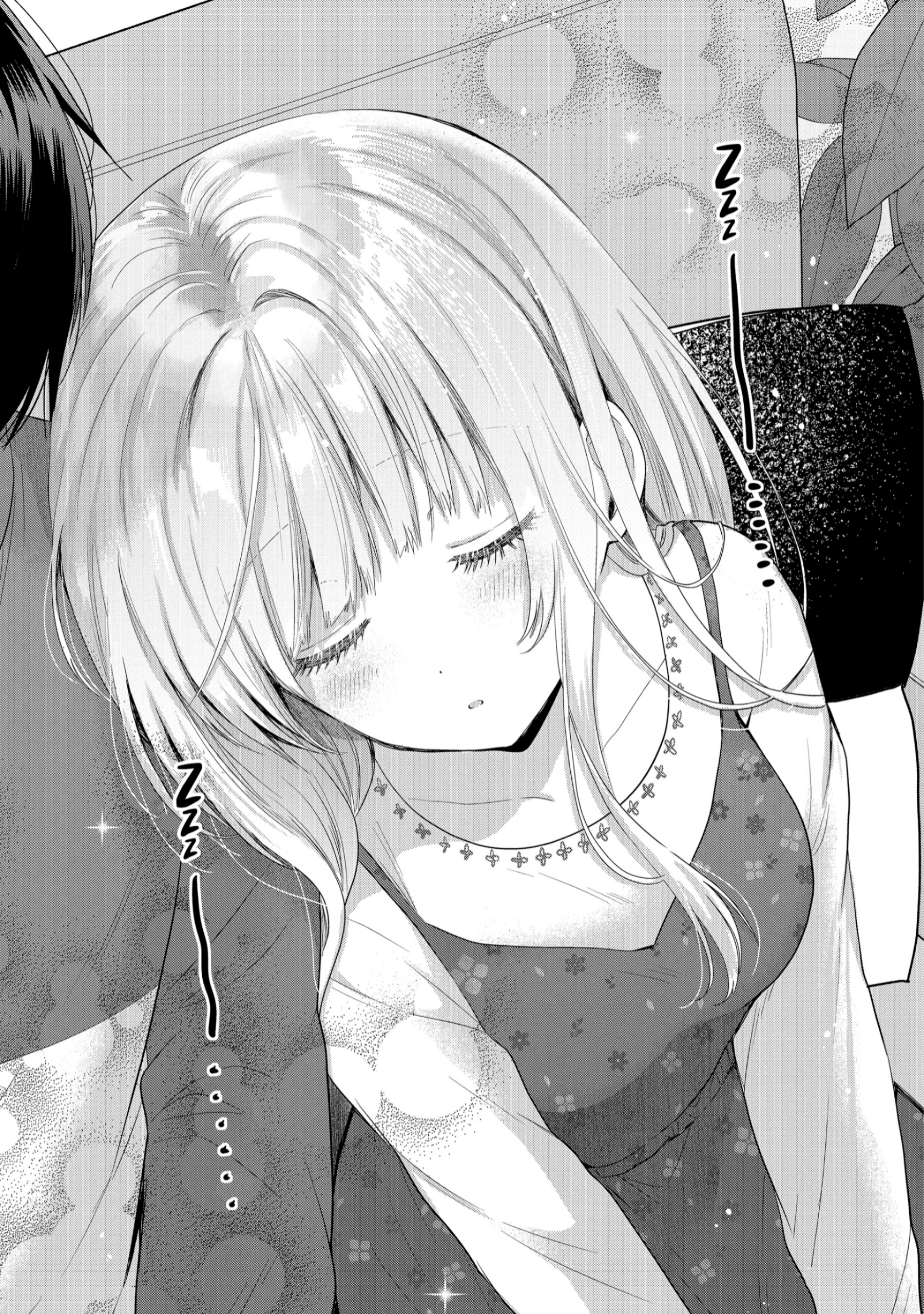 Otonari no Tenshi-sama ni Itsunomanika Dame Ningen ni Sareteita Ken Chapter 13.2 - halaman 7