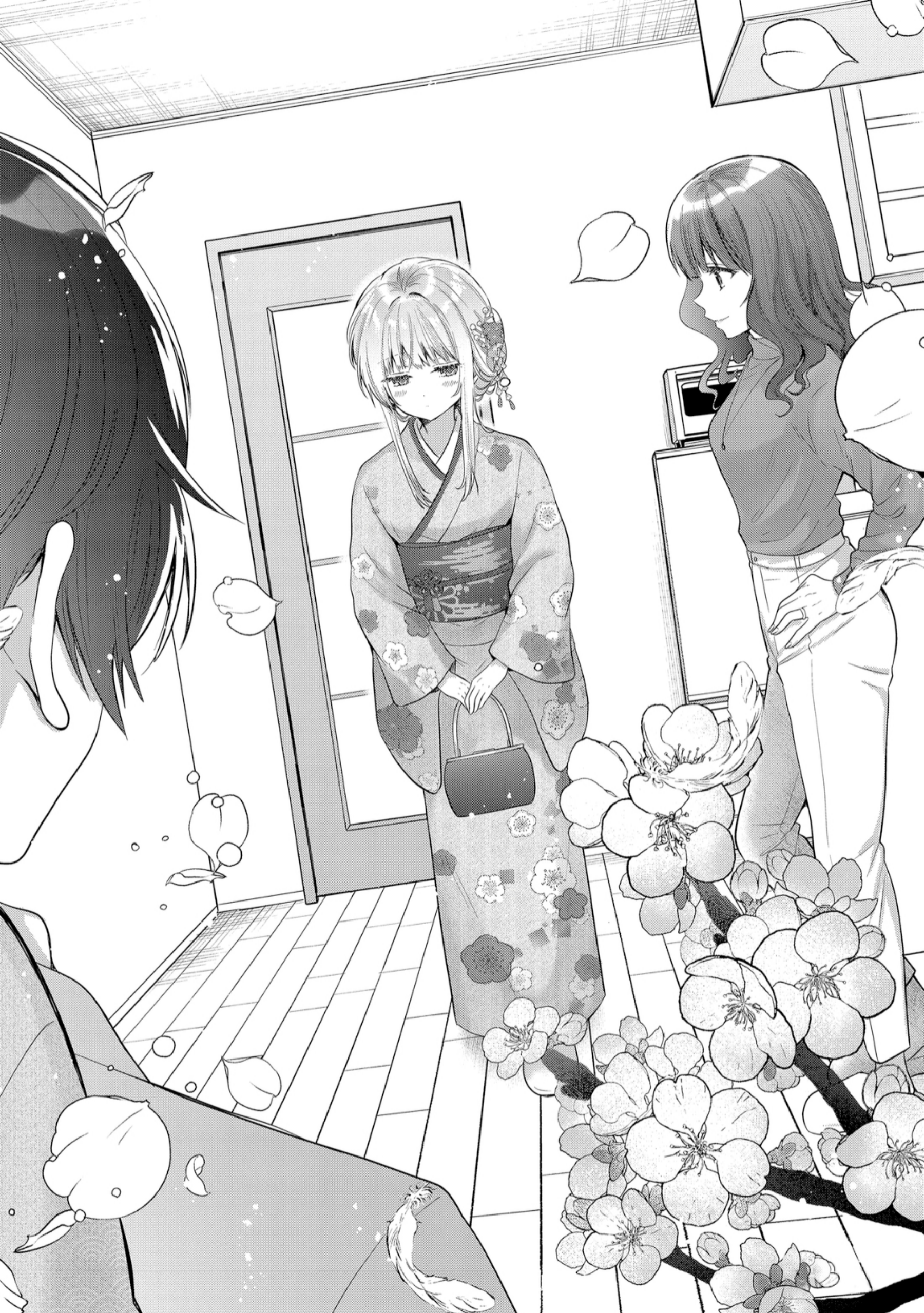 Otonari no Tenshi-sama ni Itsunomanika Dame Ningen ni Sareteita Ken Chapter 14.4 - halaman 6
