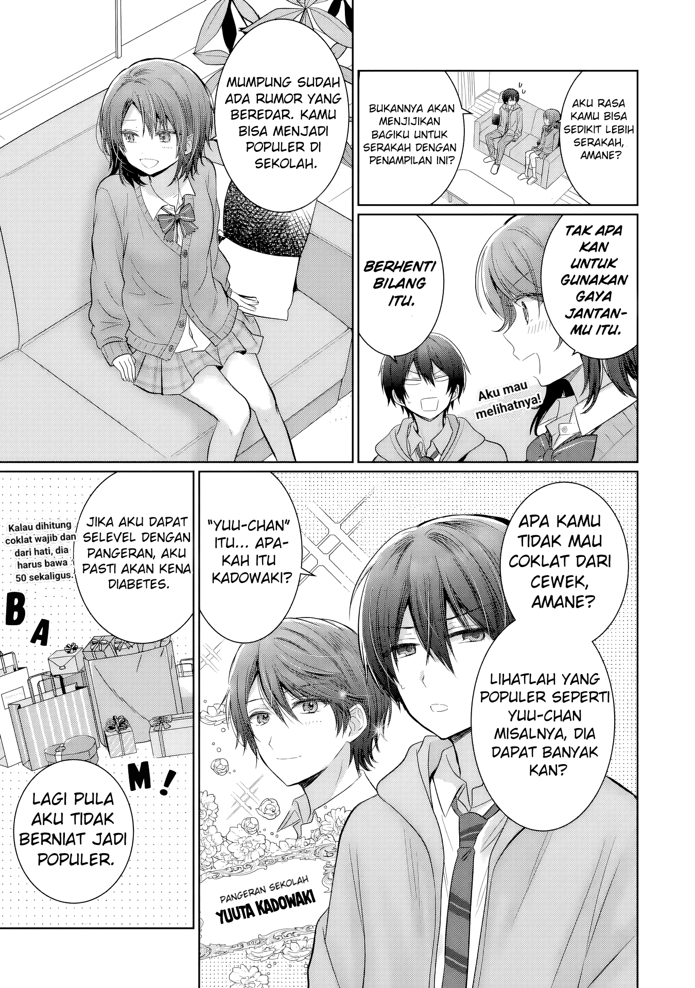 Otonari no Tenshi-sama ni Itsunomanika Dame Ningen ni Sareteita Ken Chapter 18.1 - halaman 5