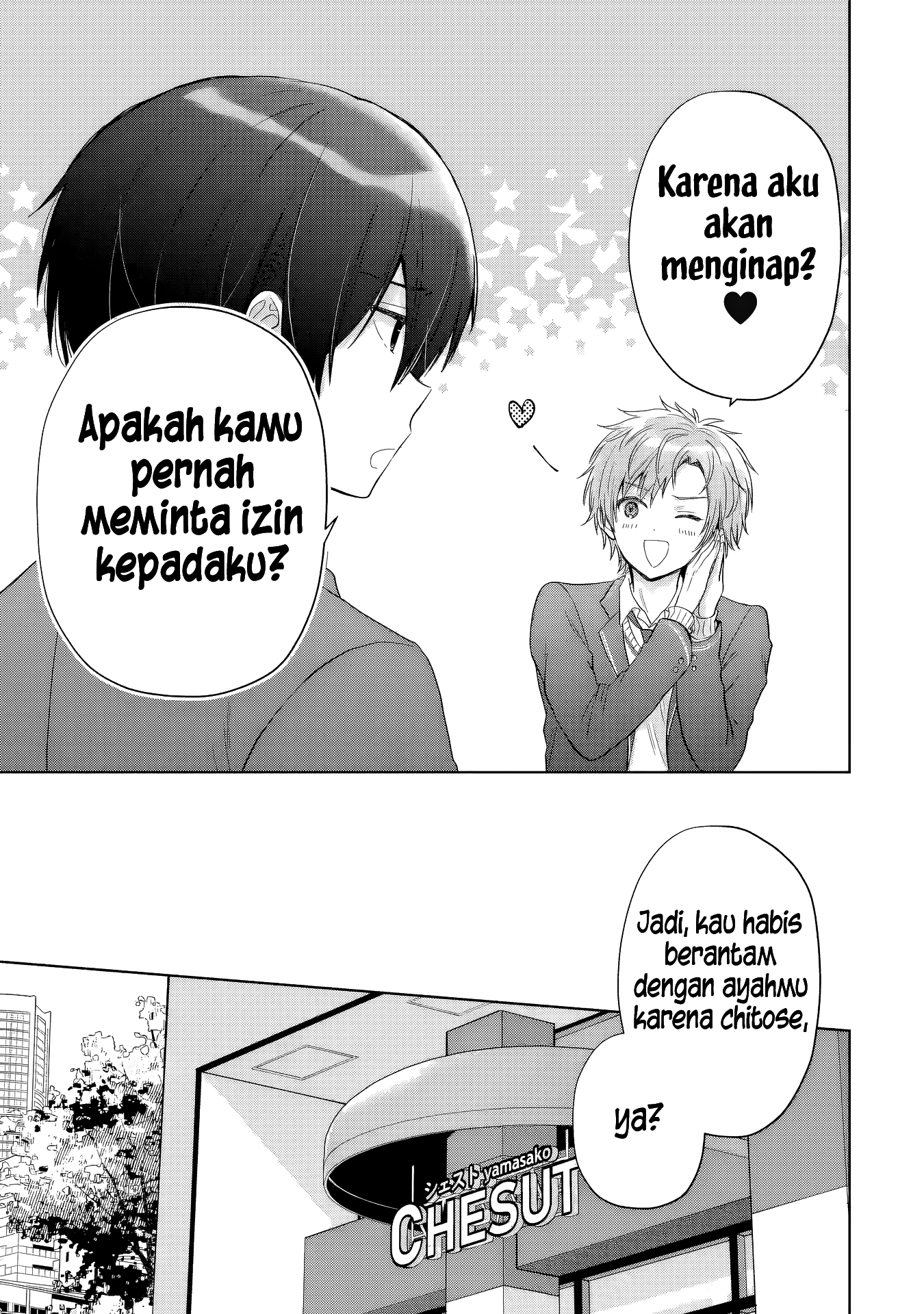 Otonari no Tenshi-sama ni Itsunomanika Dame Ningen ni Sareteita Ken Chapter 20.1 - halaman 5