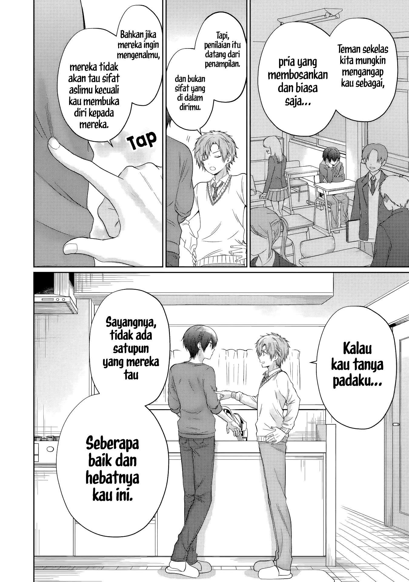 Otonari no Tenshi-sama ni Itsunomanika Dame Ningen ni Sareteita Ken Chapter 20.2 - halaman 9