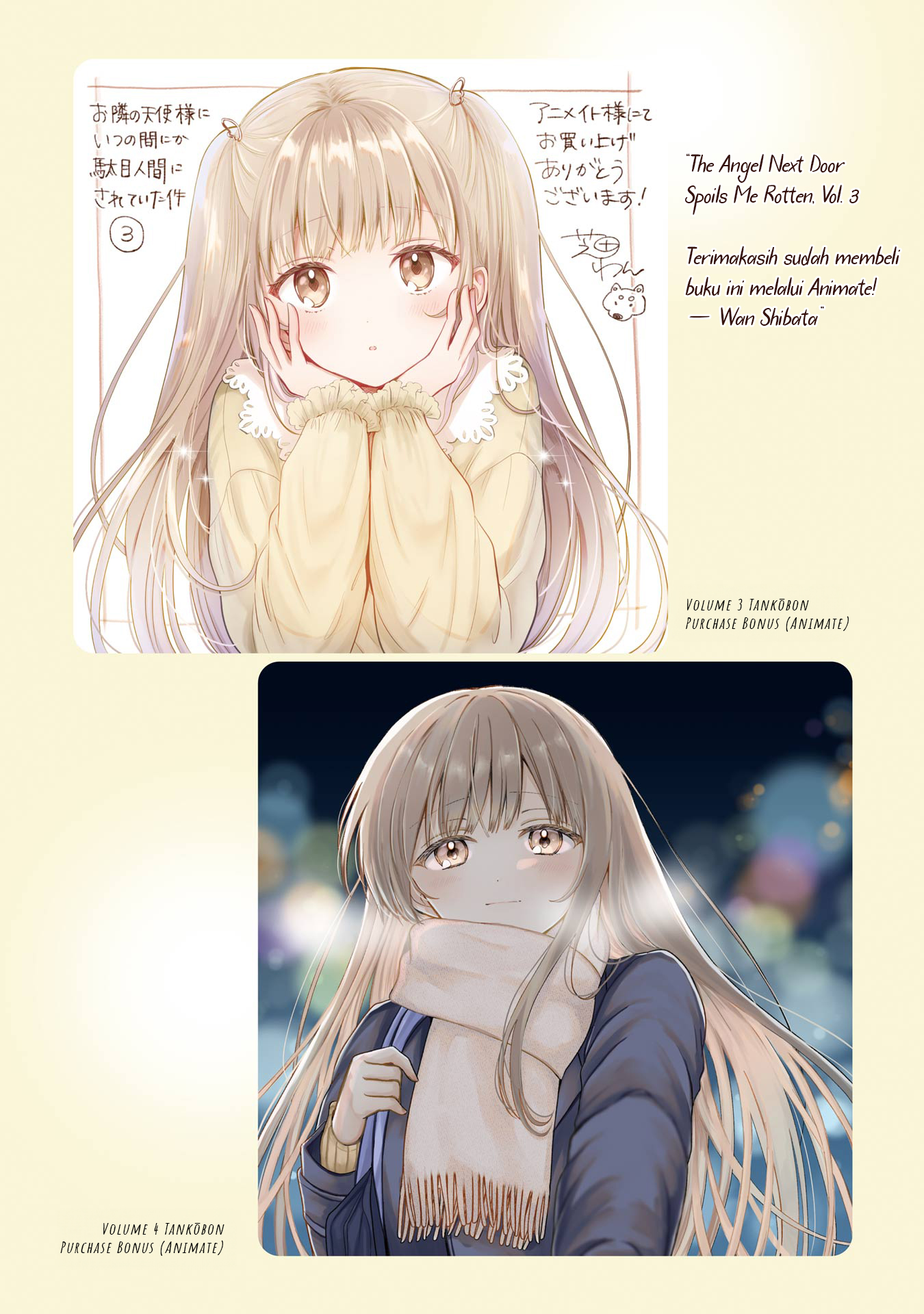 Otonari no Tenshi-sama ni Itsunomanika Dame Ningen ni Sareteita Ken Chapter 21.5 - halaman 10