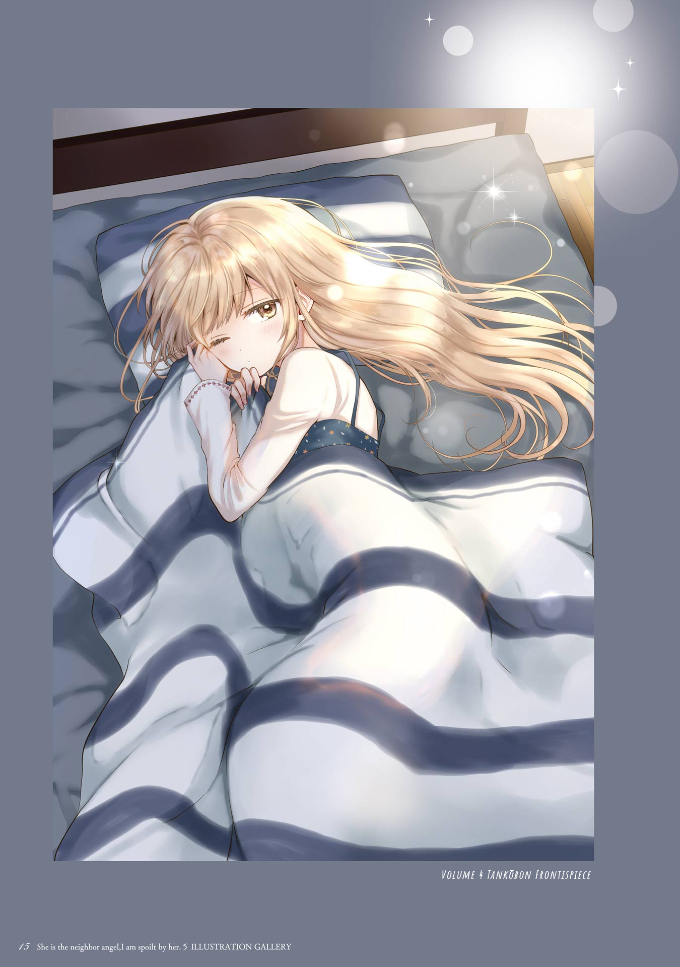 Otonari no Tenshi-sama ni Itsunomanika Dame Ningen ni Sareteita Ken Chapter 21.5 - halaman 16