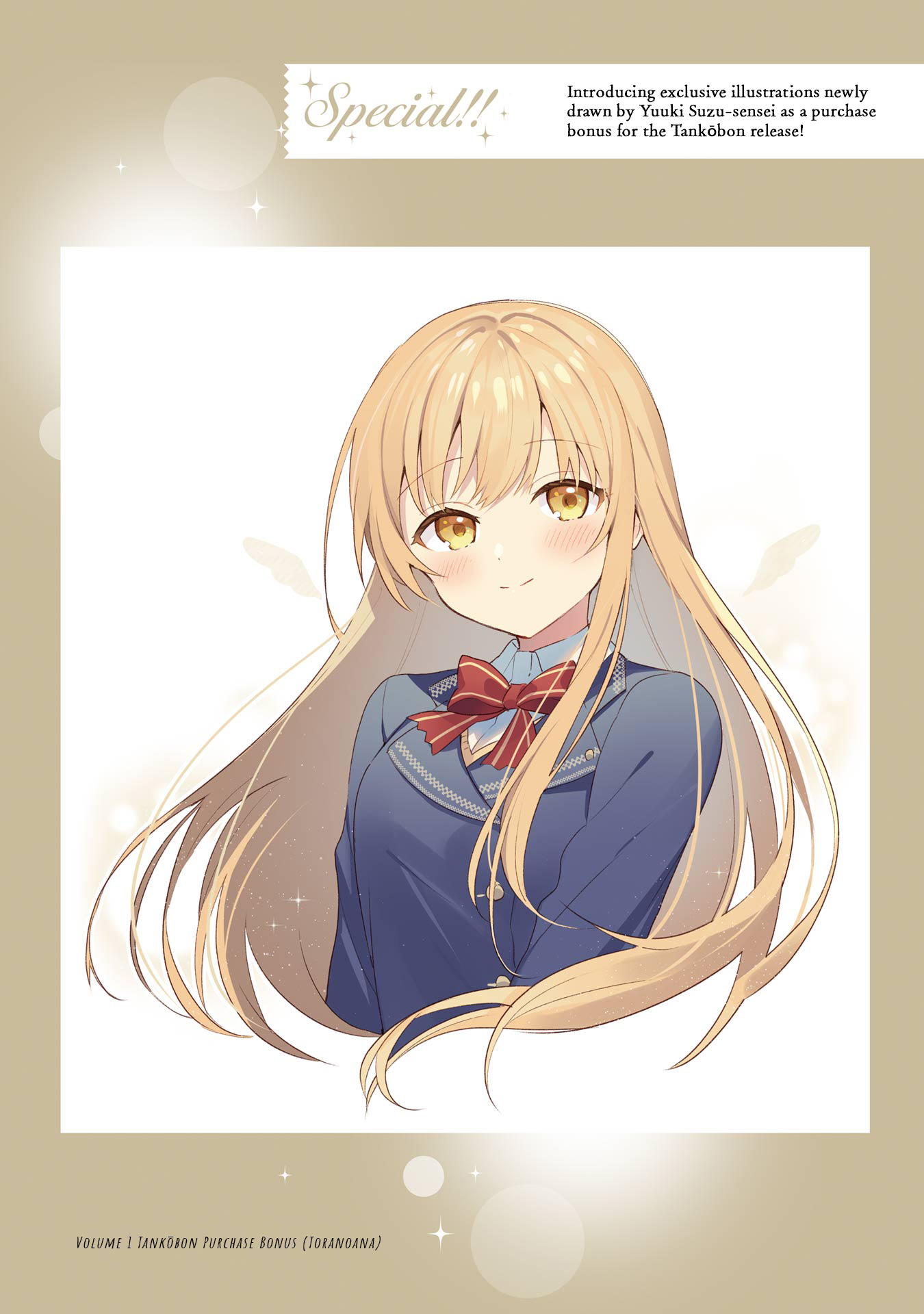 Otonari no Tenshi-sama ni Itsunomanika Dame Ningen ni Sareteita Ken Chapter 21.5 - halaman 21