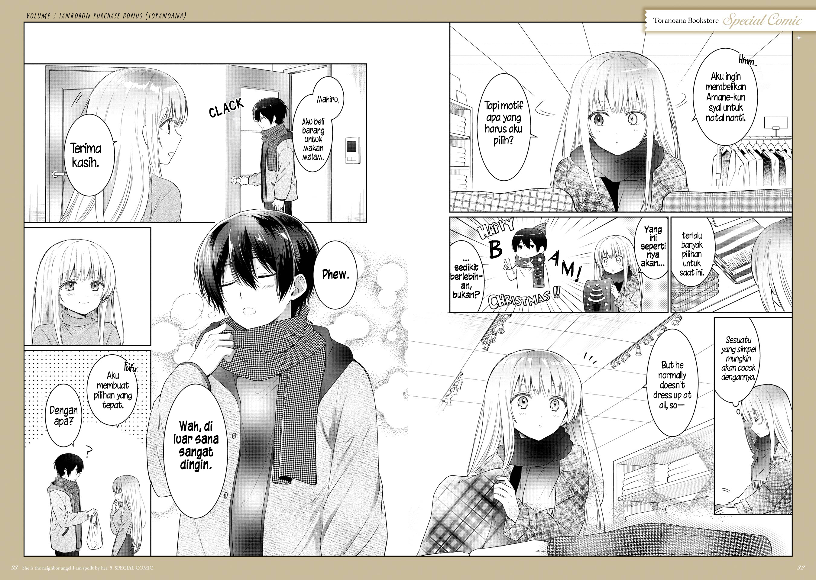 Otonari no Tenshi-sama ni Itsunomanika Dame Ningen ni Sareteita Ken Chapter 21.5 - halaman 29