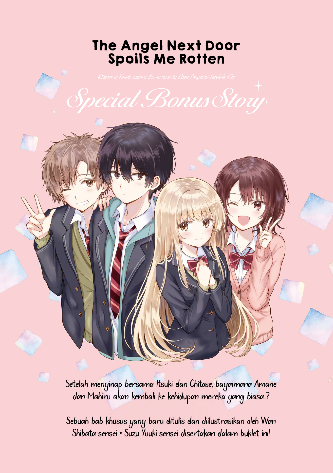 Otonari no Tenshi-sama ni Itsunomanika Dame Ningen ni Sareteita Ken Chapter 21.5 - halaman 34