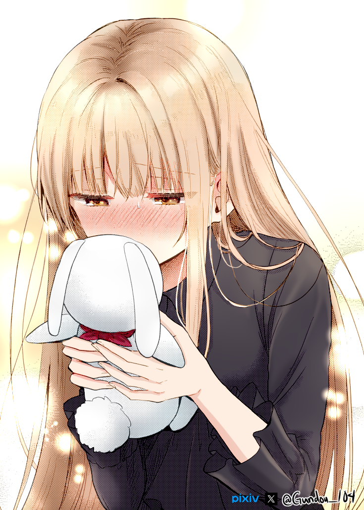 Otonari no Tenshi-sama ni Itsunomanika Dame Ningen ni Sareteita Ken Chapter 24.4 - halaman 17
