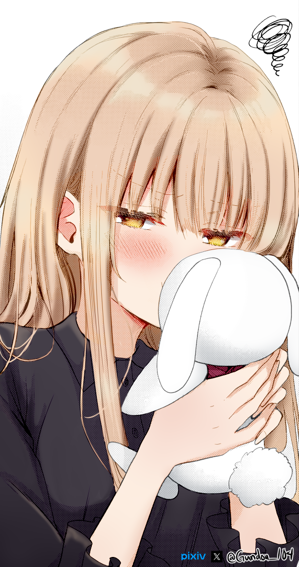 Otonari no Tenshi-sama ni Itsunomanika Dame Ningen ni Sareteita Ken Chapter 24.4 - halaman 18