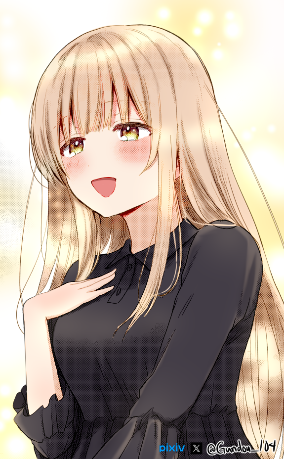 Otonari no Tenshi-sama ni Itsunomanika Dame Ningen ni Sareteita Ken Chapter 24.4 - halaman 19