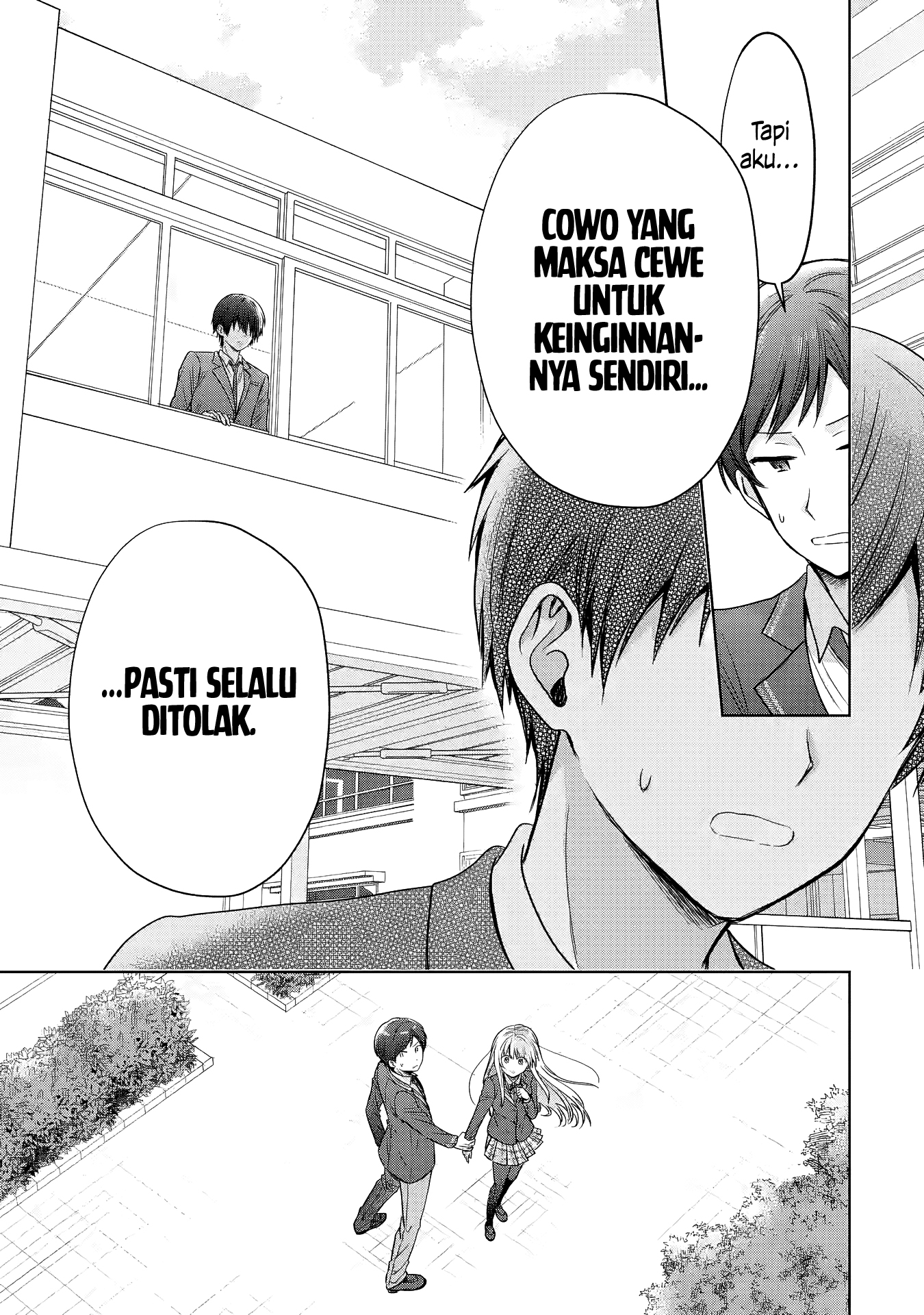 Otonari no Tenshi-sama ni Itsunomanika Dame Ningen ni Sareteita Ken Chapter 25.3 - halaman 5