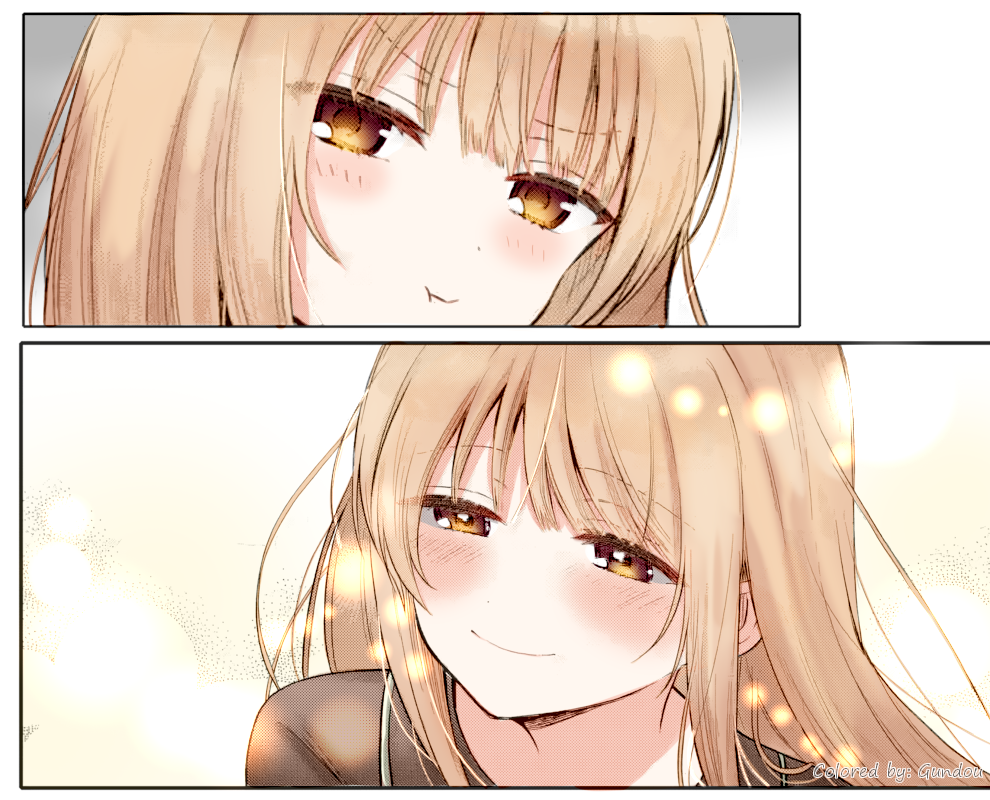 Otonari no Tenshi-sama ni Itsunomanika Dame Ningen ni Sareteita Ken Chapter 25.4 - halaman 16
