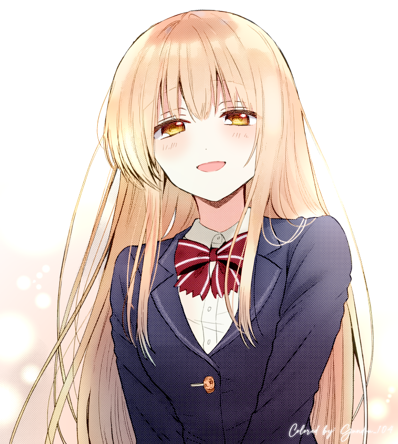 Otonari no Tenshi-sama ni Itsunomanika Dame Ningen ni Sareteita Ken Chapter 26.4 - halaman 13