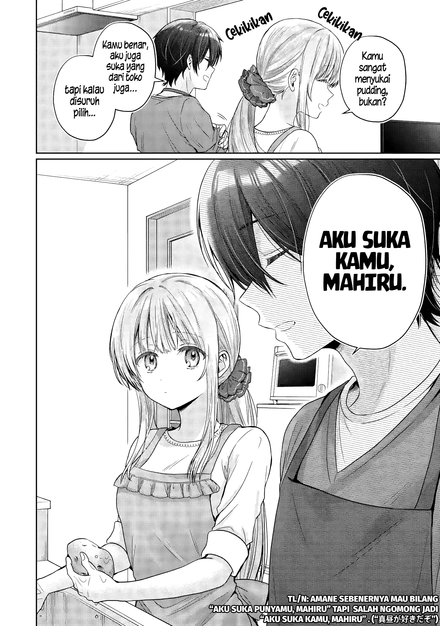 Otonari no Tenshi-sama ni Itsunomanika Dame Ningen ni Sareteita Ken Chapter 27.3 - halaman 6
