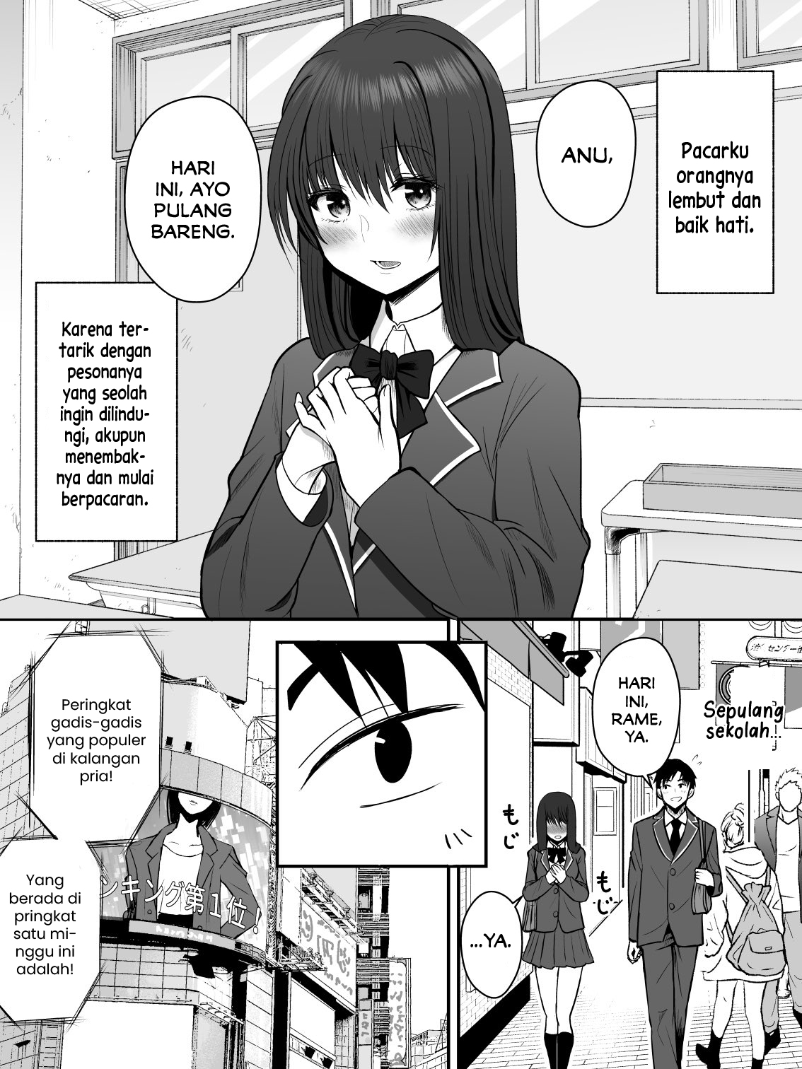 Otonashii Kanojo ga Kakkoii Hanashi Chapter 0 - halaman 1