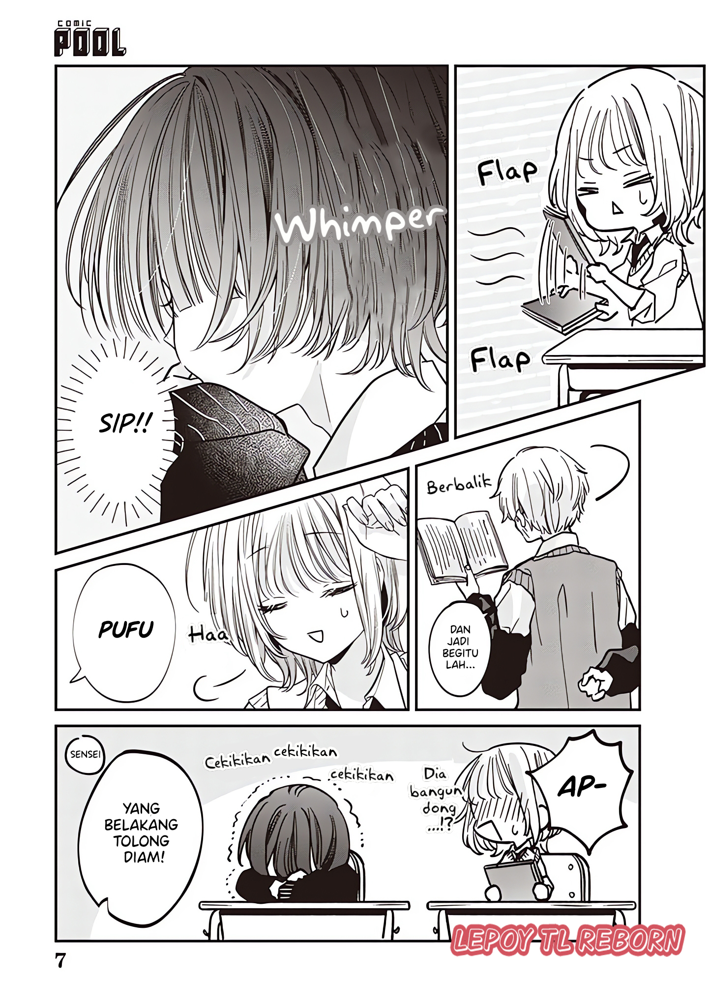 Otonashisou na Danshi no Tondemonai Himitsu wo Shitteshimatta Chapter 1.5 - halaman 3