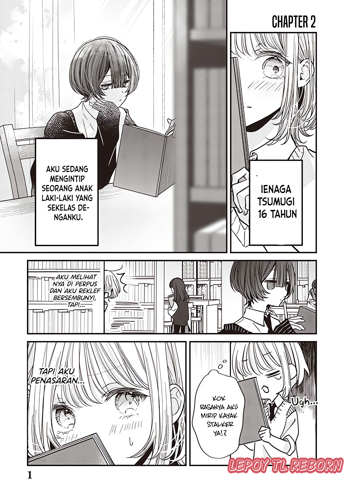 Otonashisou na Danshi no Tondemonai Himitsu wo Shitteshimatta Chapter 2 - halaman 1