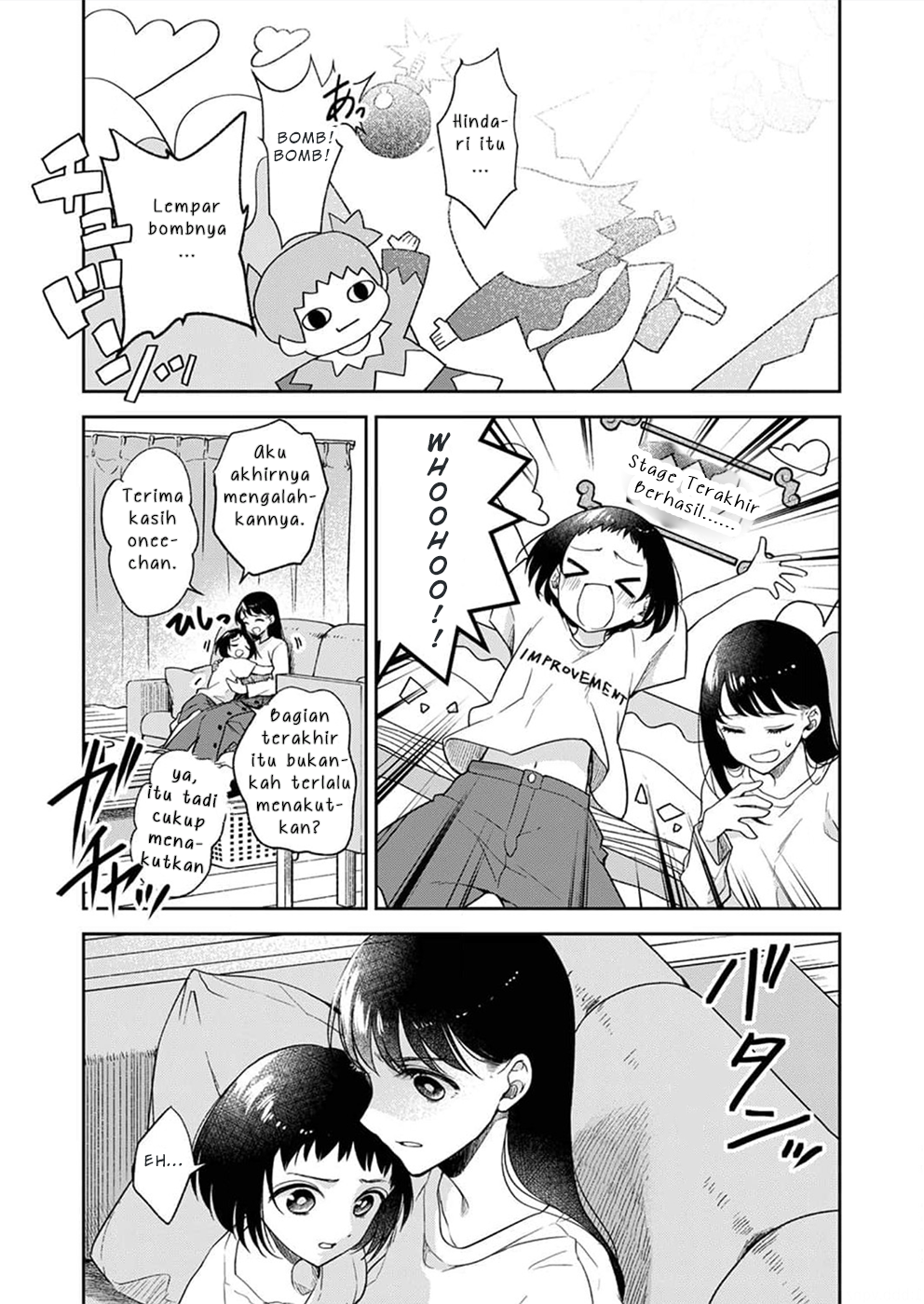 Otousan ga Hayaku Shinimasu You ni. Chapter 1 - halaman 12