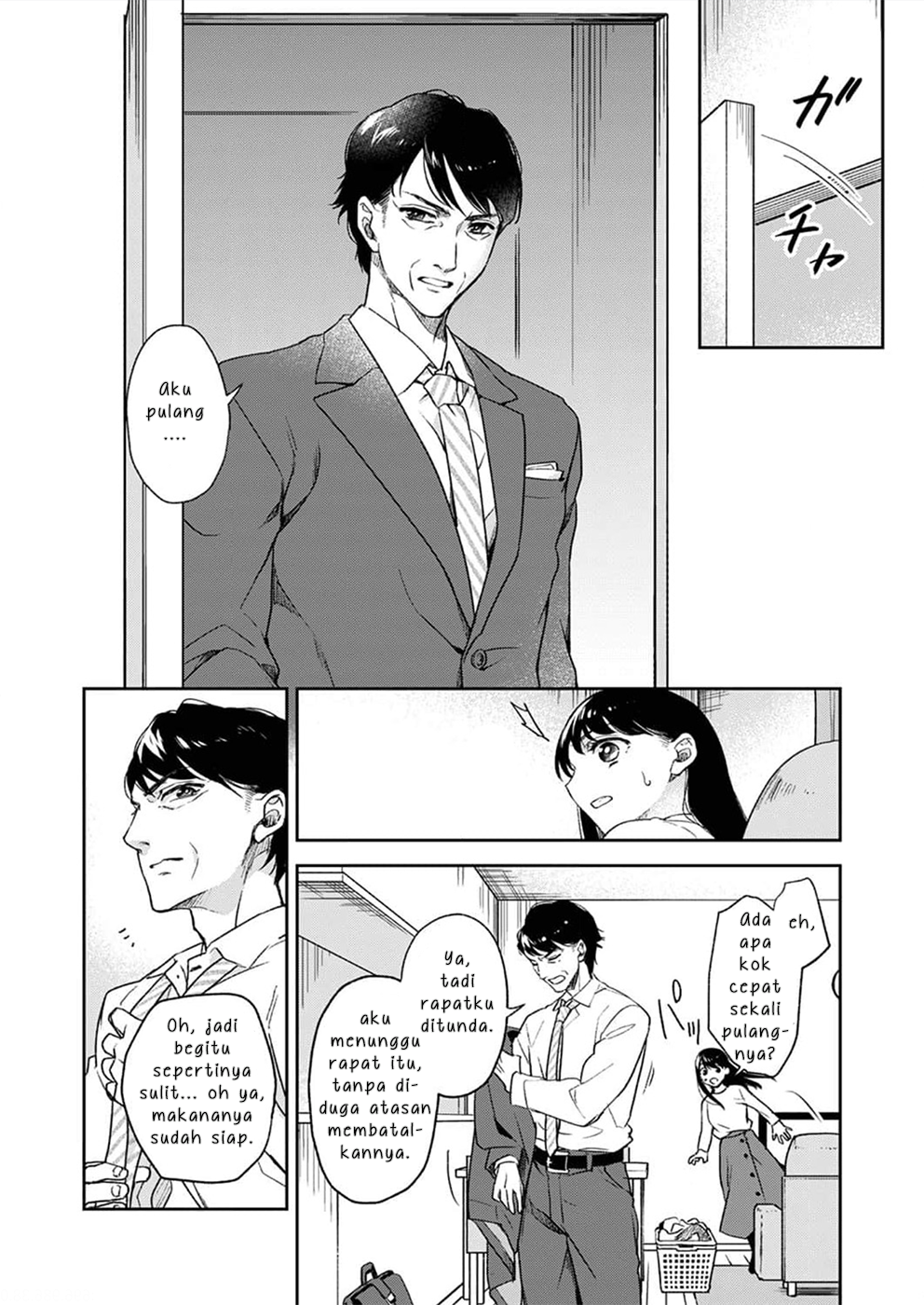 Otousan ga Hayaku Shinimasu You ni. Chapter 1 - halaman 13