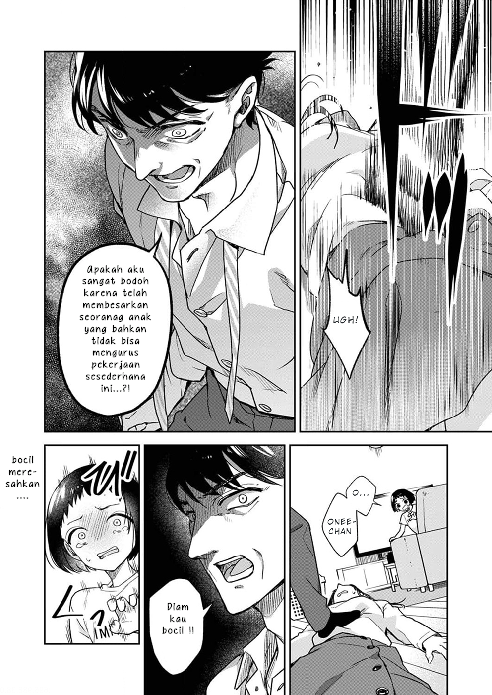 Otousan ga Hayaku Shinimasu You ni. Chapter 1 - halaman 15