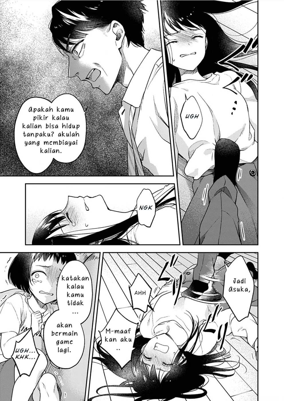Otousan ga Hayaku Shinimasu You ni. Chapter 1 - halaman 16
