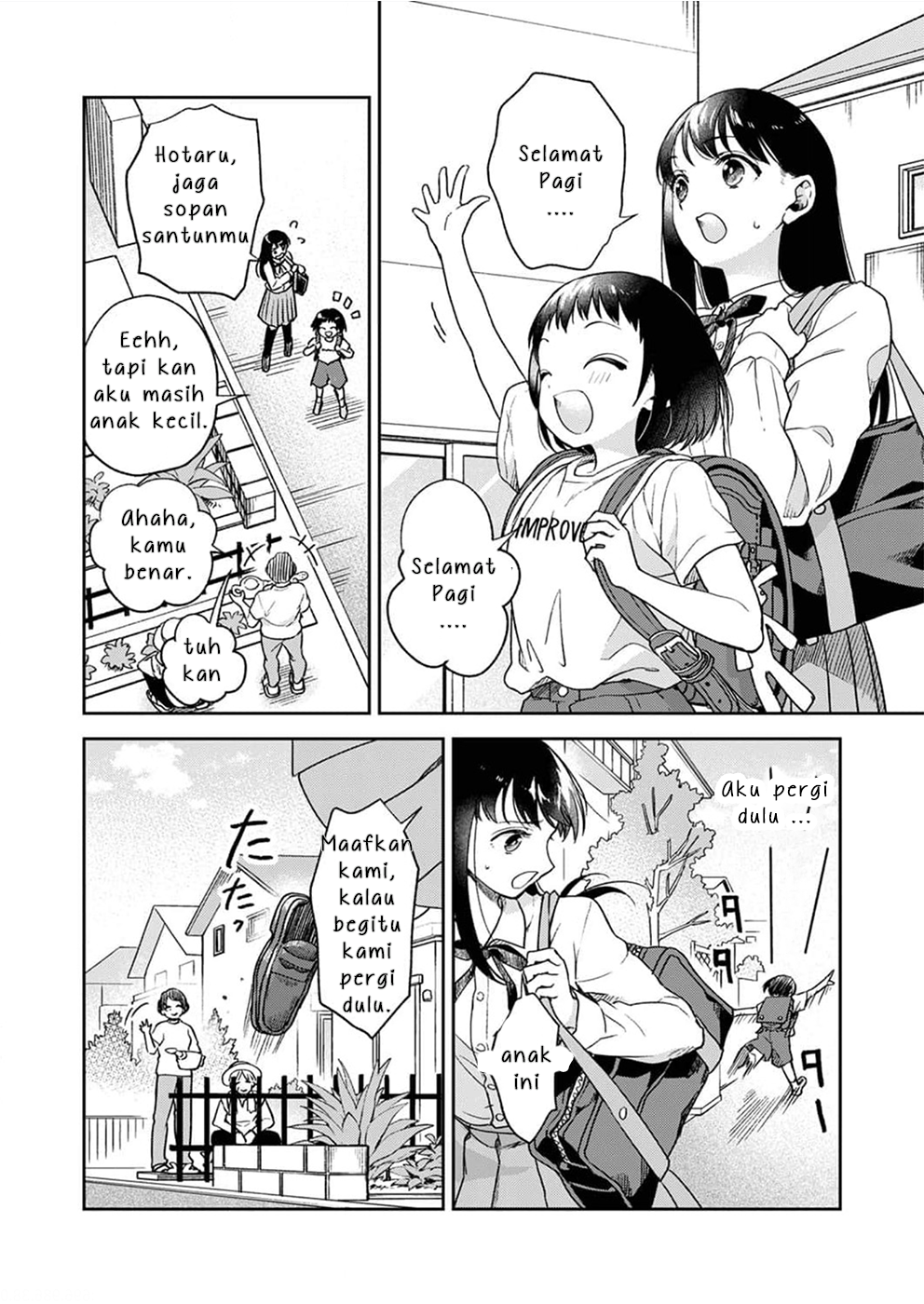 Otousan ga Hayaku Shinimasu You ni. Chapter 1 - halaman 3
