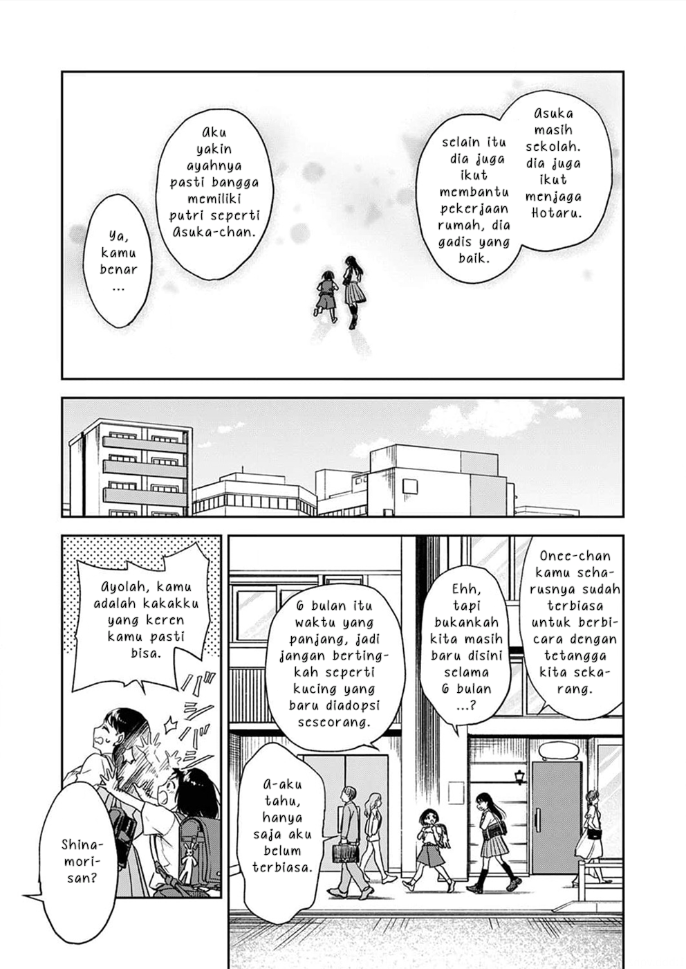 Otousan ga Hayaku Shinimasu You ni. Chapter 1 - halaman 4