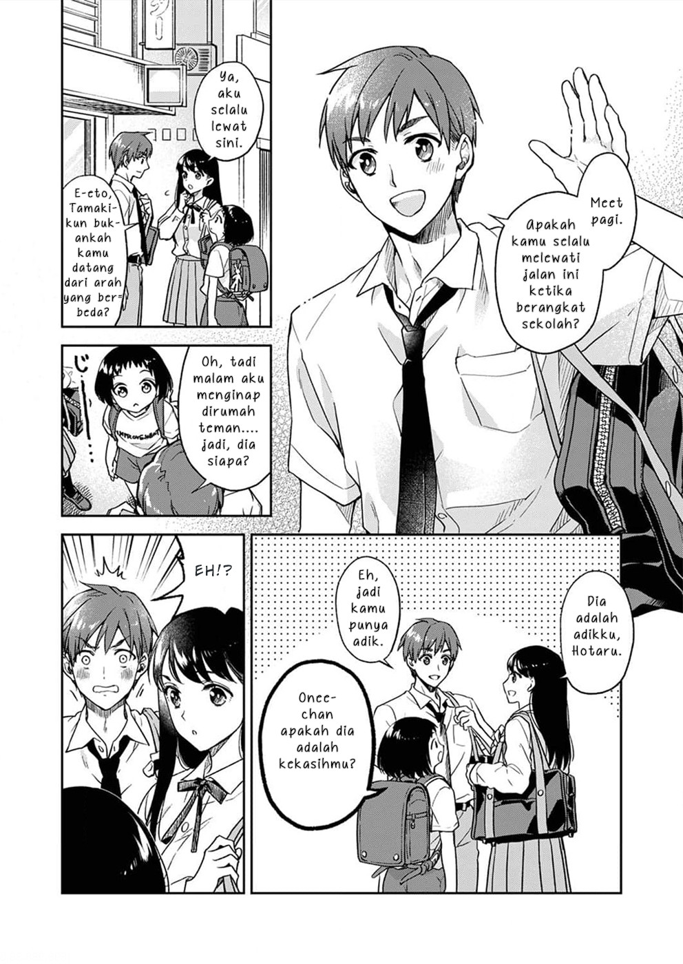 Otousan ga Hayaku Shinimasu You ni. Chapter 1 - halaman 5