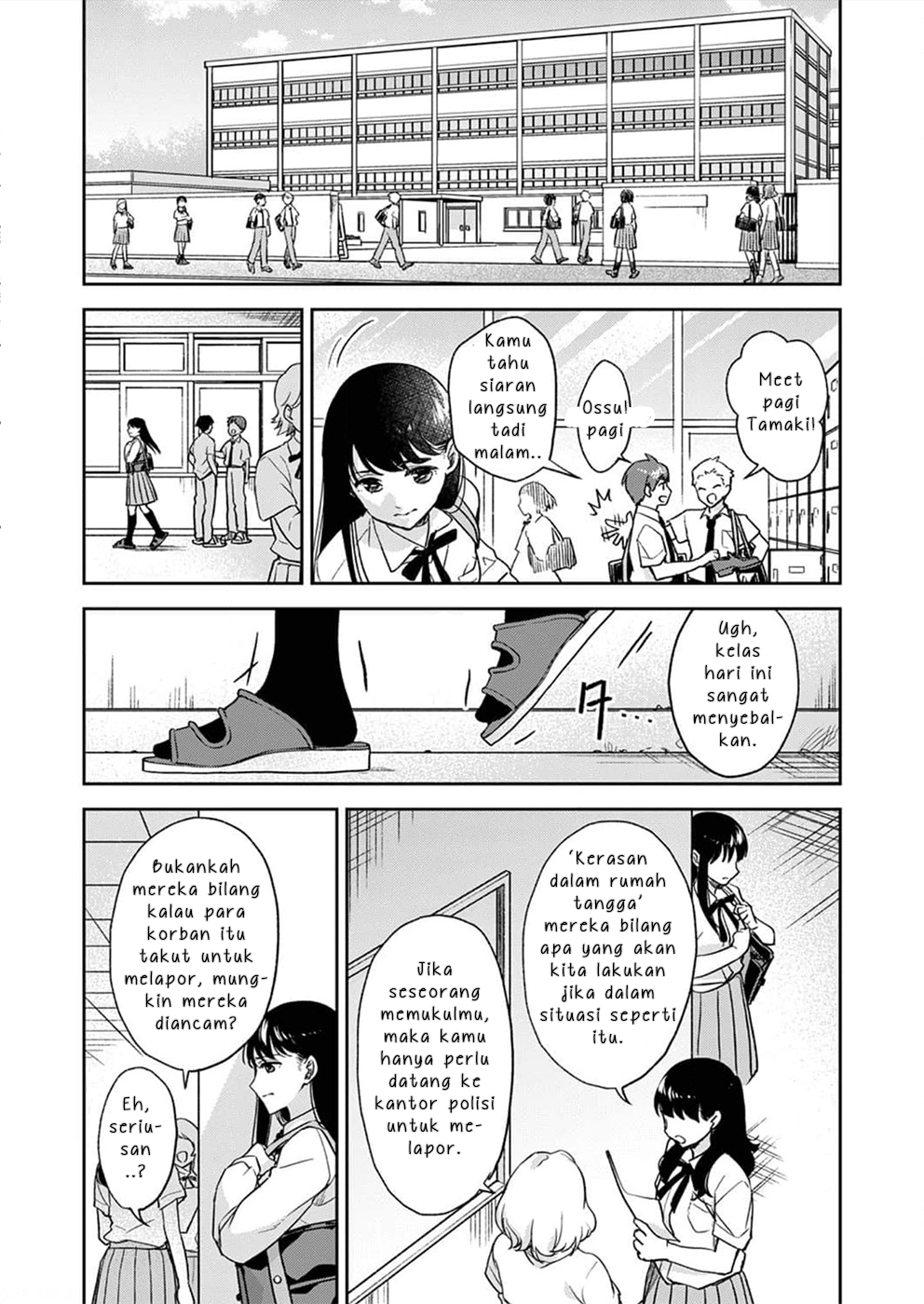 Otousan ga Hayaku Shinimasu You ni. Chapter 1 - halaman 7