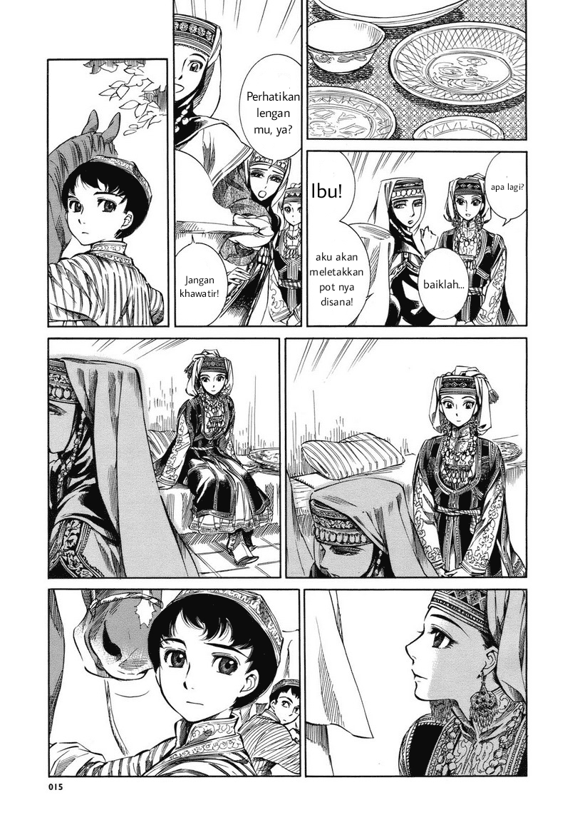 Otoyomegatari Chapter 1 - halaman 12
