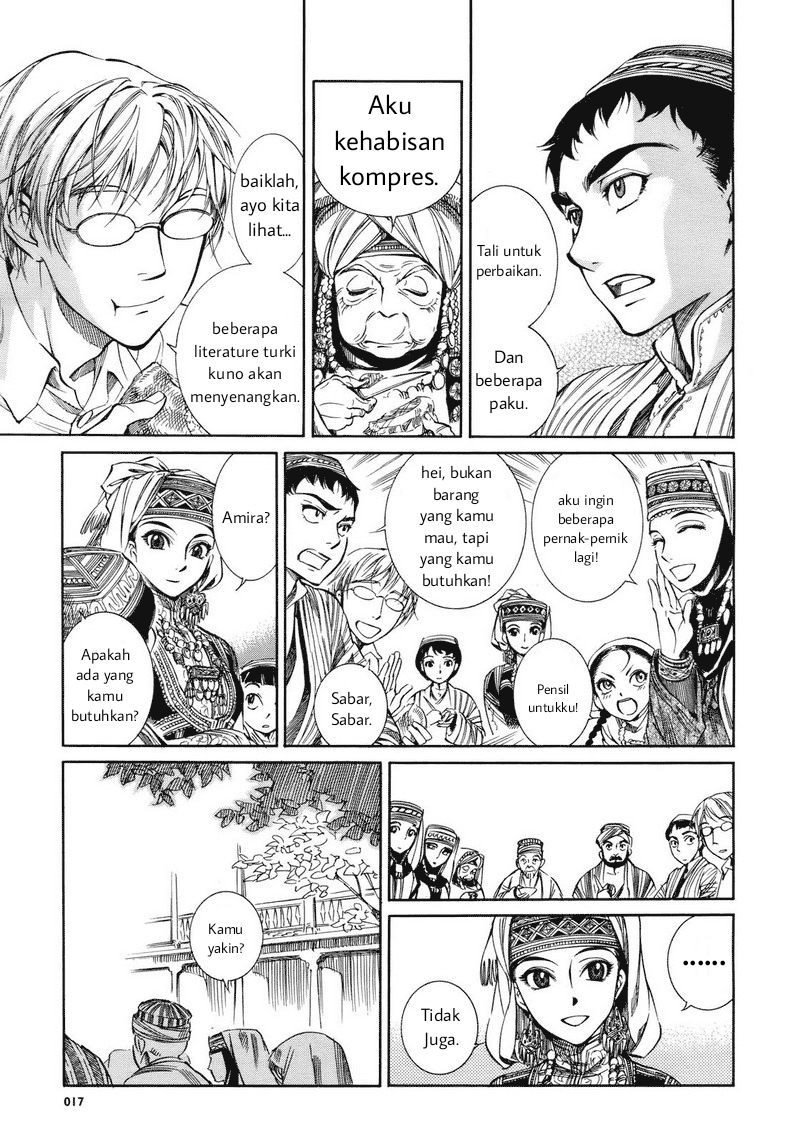 Otoyomegatari Chapter 1 - halaman 14