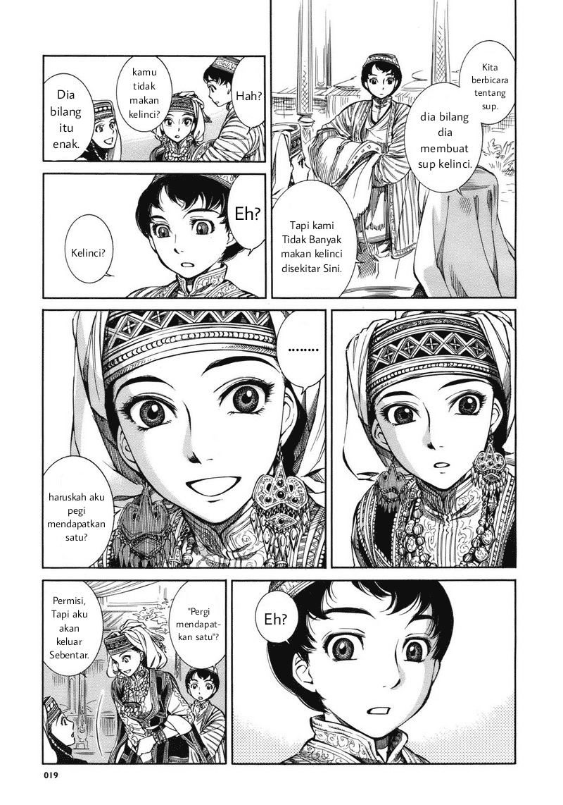 Otoyomegatari Chapter 1 - halaman 16