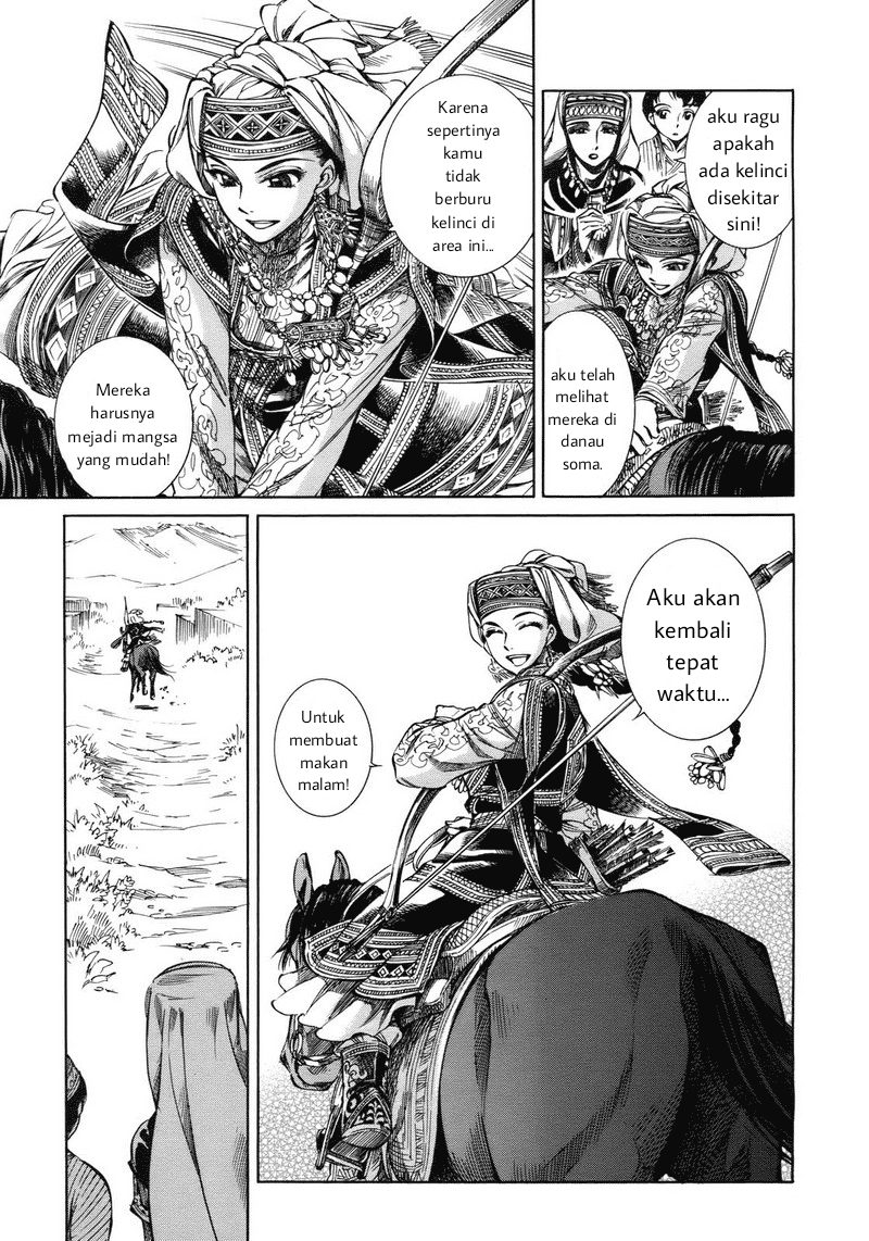 Otoyomegatari Chapter 1 - halaman 18