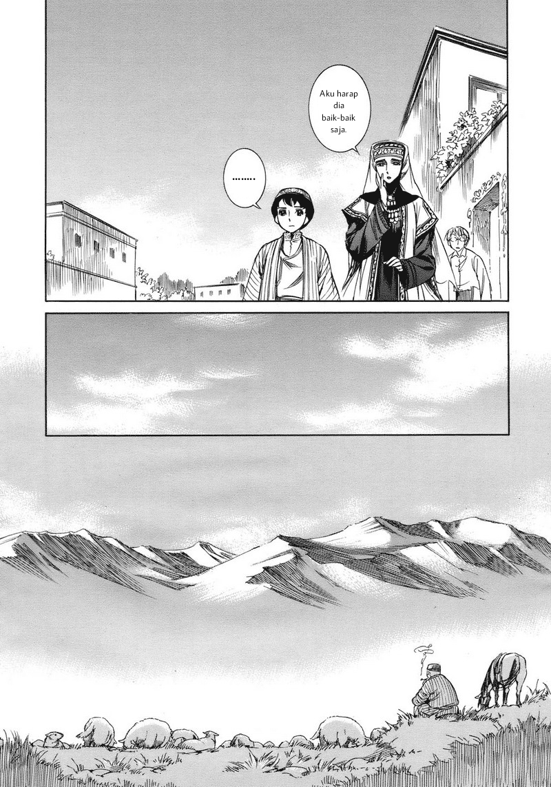 Otoyomegatari Chapter 1 - halaman 19