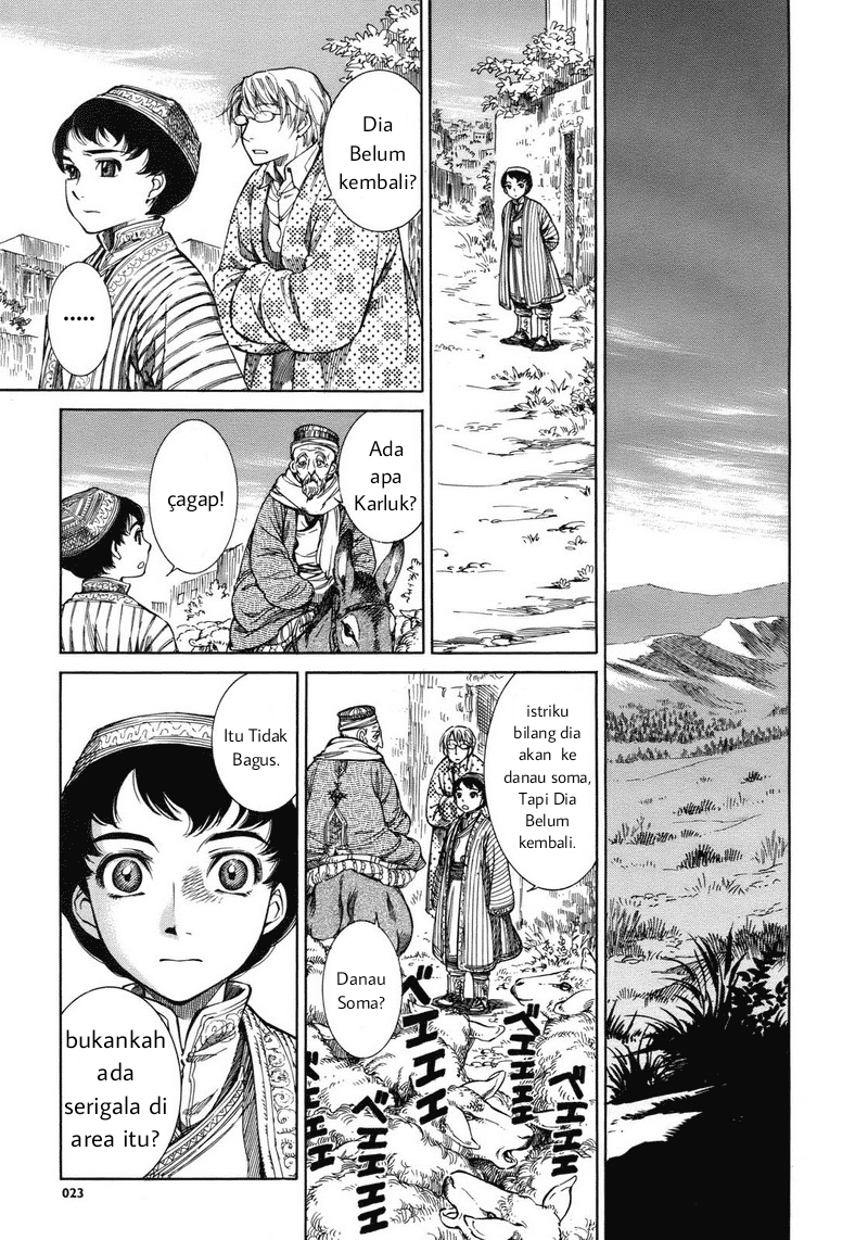 Otoyomegatari Chapter 1 - halaman 20