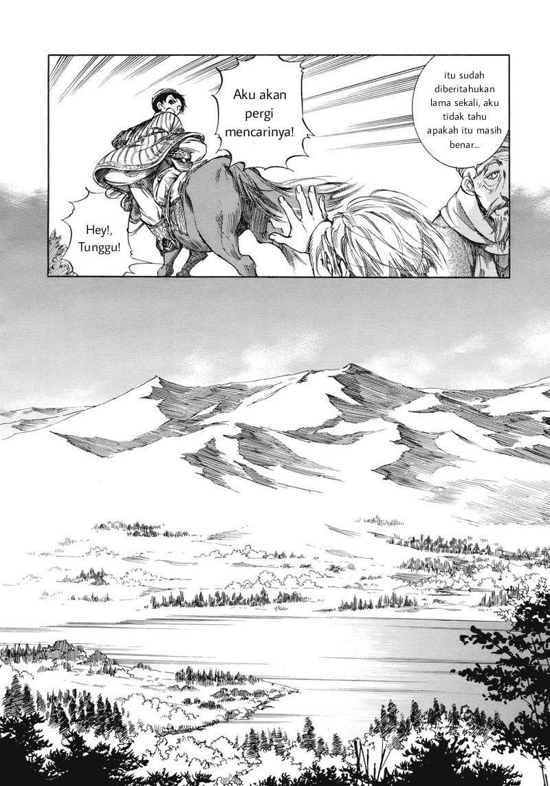 Otoyomegatari Chapter 1 - halaman 21