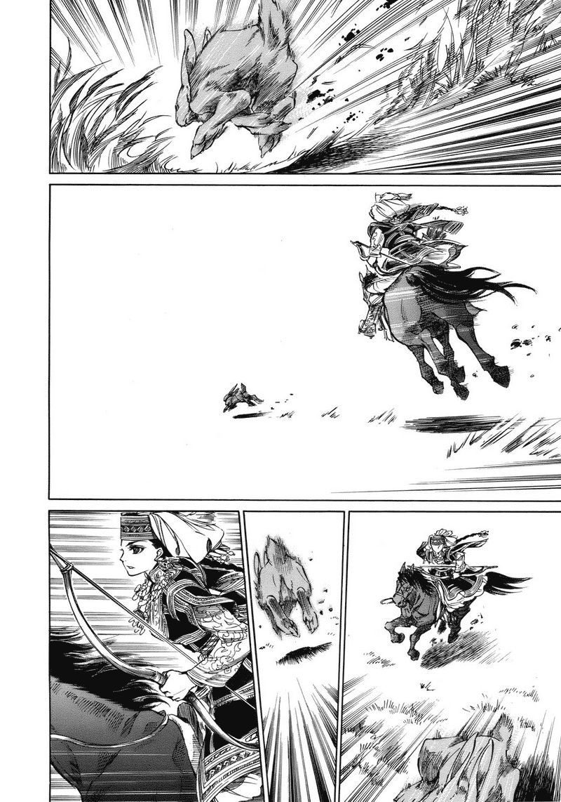 Otoyomegatari Chapter 1 - halaman 23