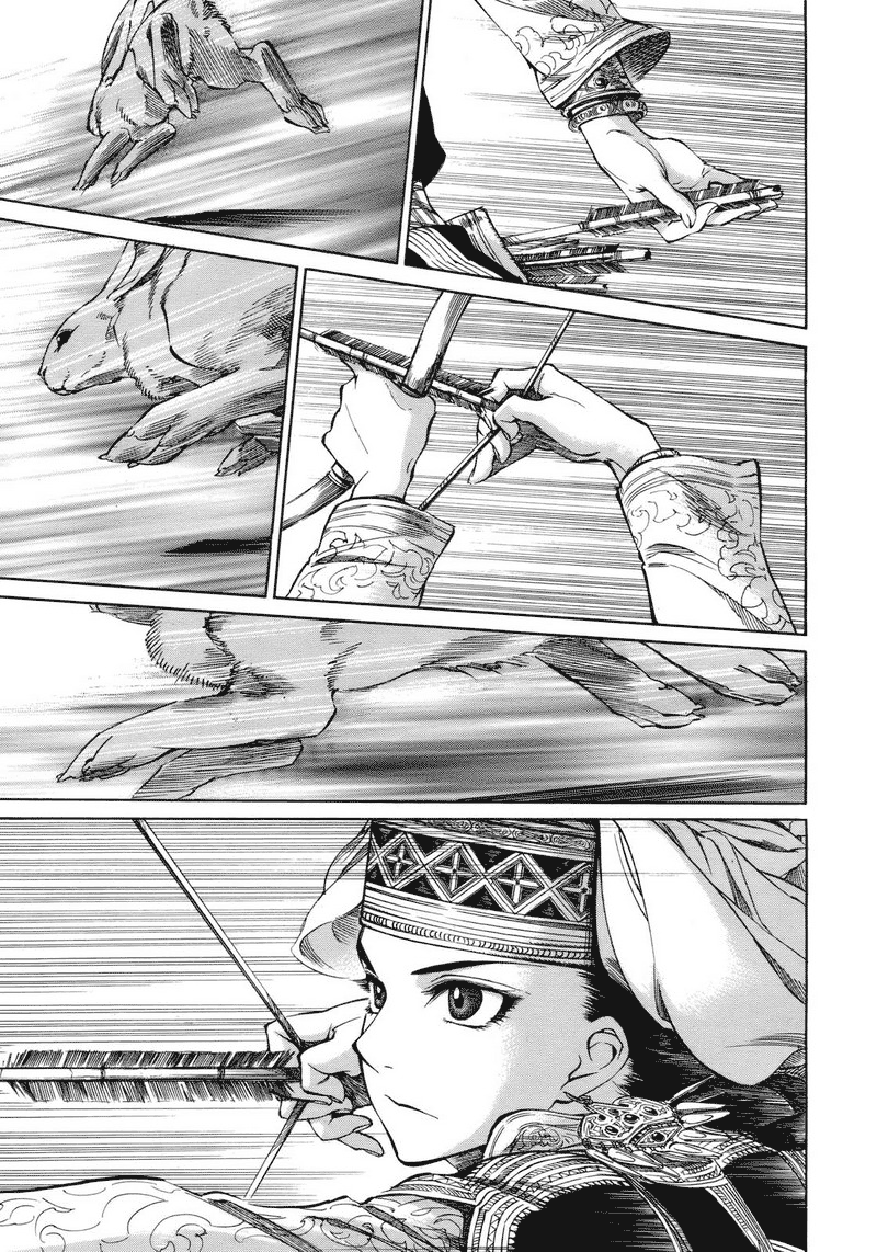 Otoyomegatari Chapter 1 - halaman 24