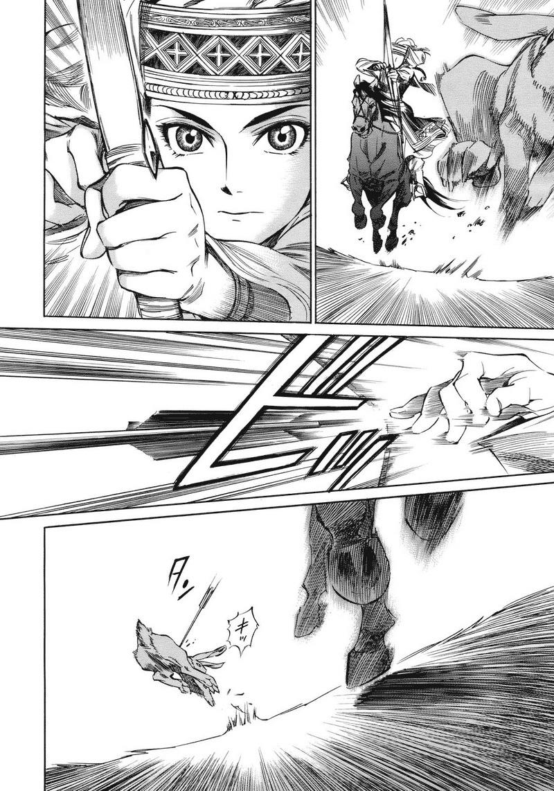Otoyomegatari Chapter 1 - halaman 25