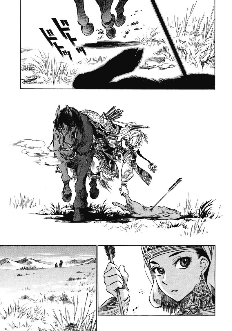 Otoyomegatari Chapter 1 - halaman 26