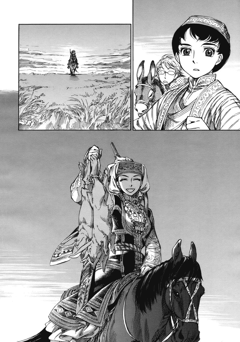 Otoyomegatari Chapter 1 - halaman 27