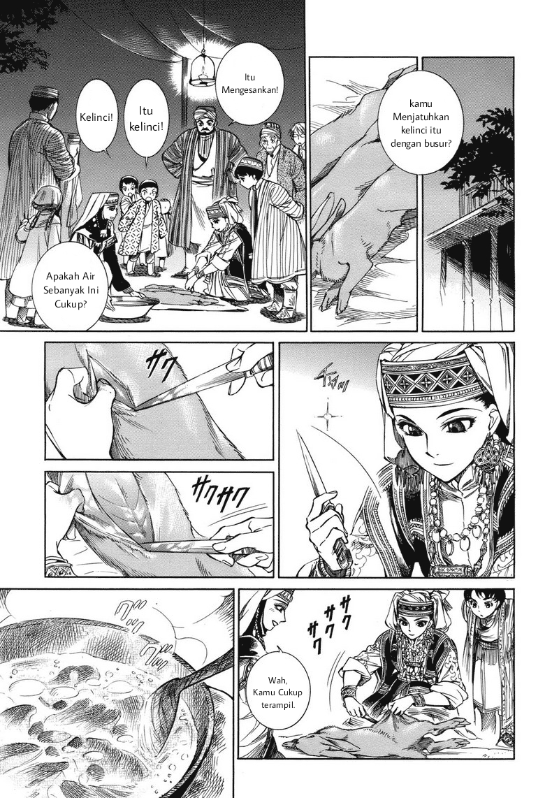Otoyomegatari Chapter 1 - halaman 28