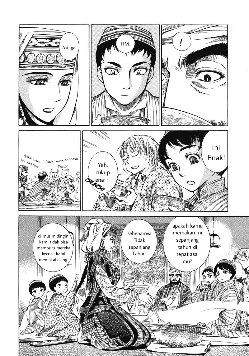 Otoyomegatari Chapter 1 - halaman 29
