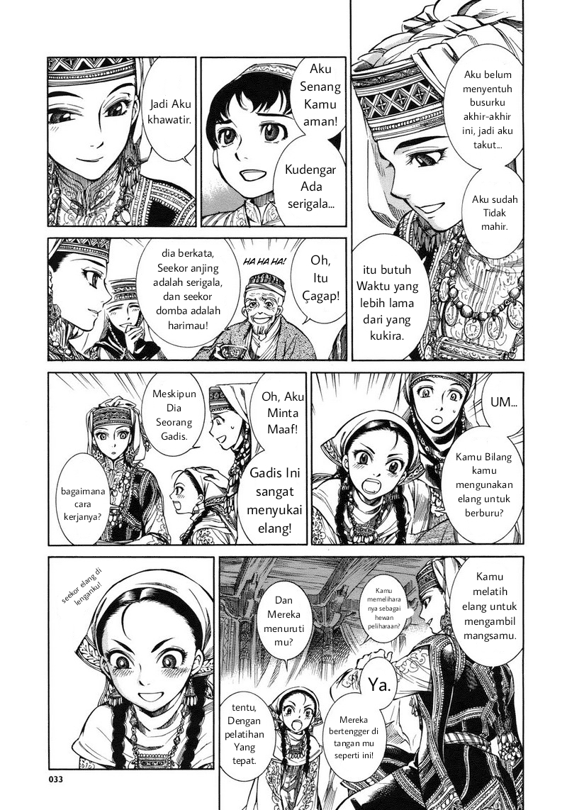 Otoyomegatari Chapter 1 - halaman 30