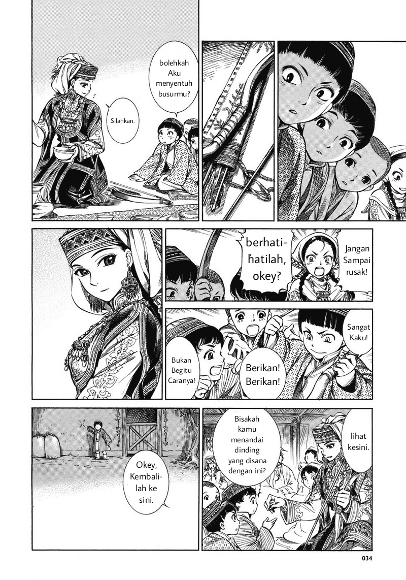 Otoyomegatari Chapter 1 - halaman 31