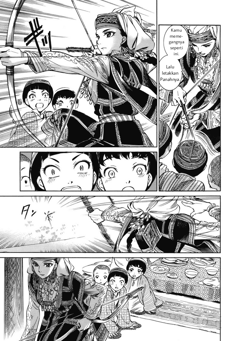 Otoyomegatari Chapter 1 - halaman 32