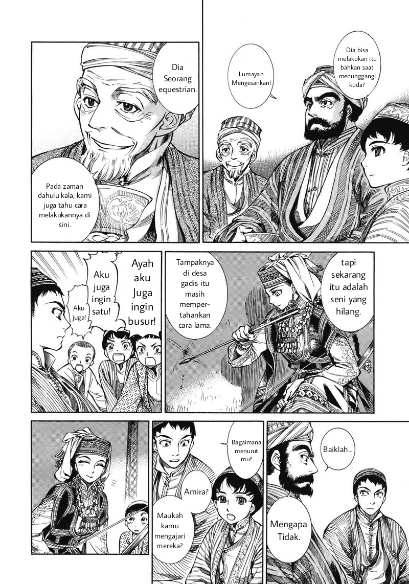 Otoyomegatari Chapter 1 - halaman 33